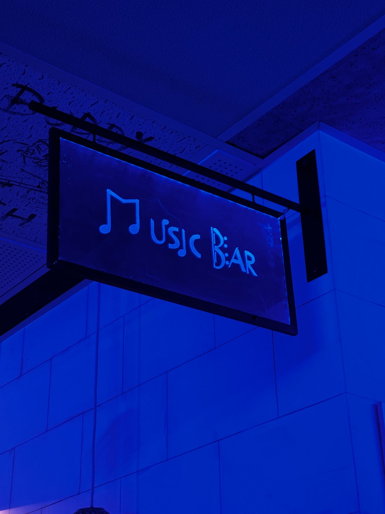Music Bar